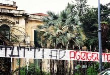 Akragas-Savoia: niente trasferta per i supporters oplontini?