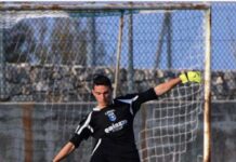 Mercato: No della Paganese, per il prestito del portiere classe 2002, Nicola Bovenzi